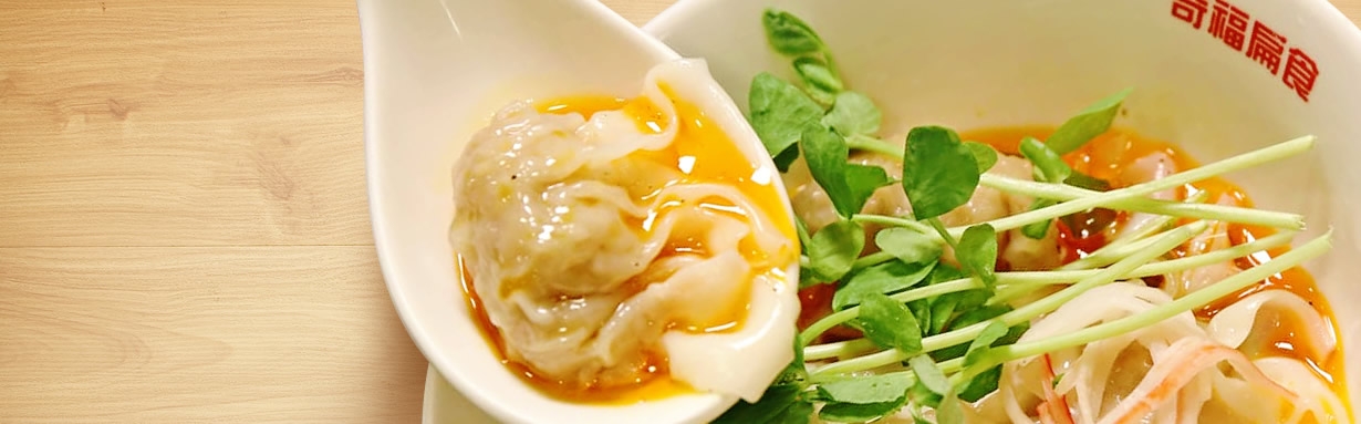 奇福食品有限公司
